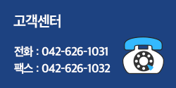 고격센터